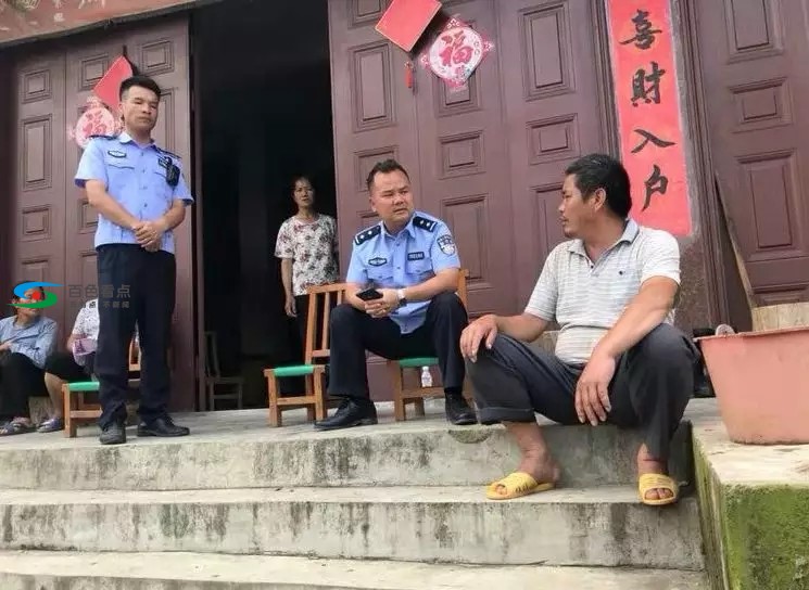 30年前一家三口被杀，命案嫌疑人在百色乐业自首！ 30年,一家,一家三口,家三