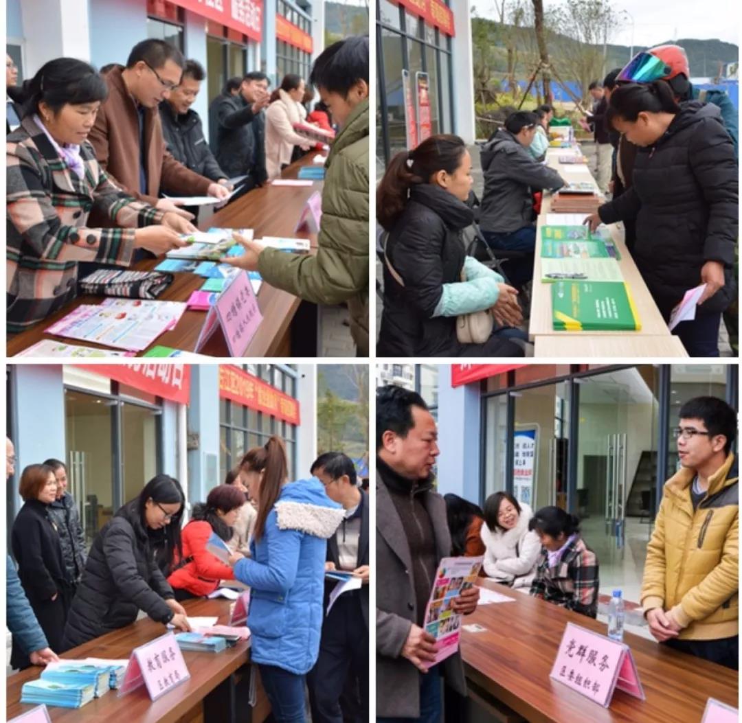 右江区“党旗领航•共创美好社区”服务活动走进深圳小镇 右江,右江区,江区,党旗,领航