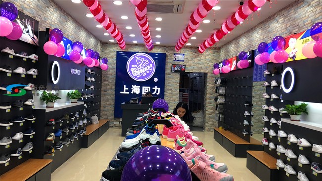 回力百色新店开业优惠大酬宾 | 三店联动免费送礼品！ 回力鞋