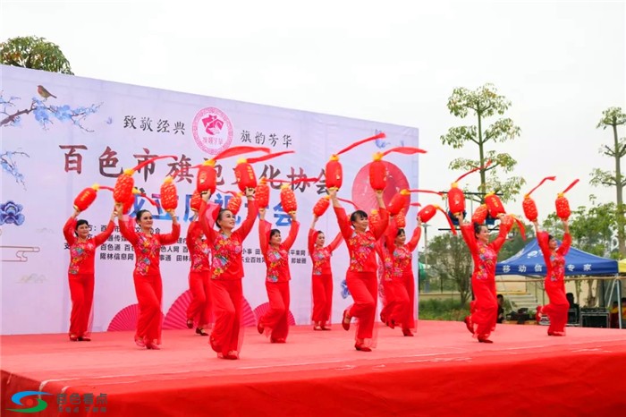 旗韵悠扬，芳华绝代：百色市旗袍文化协会成立庆祝大会 悠扬,芳华,芳华绝代,绝代,百色