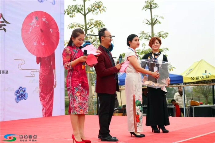 旗韵悠扬，芳华绝代：百色市旗袍文化协会成立庆祝大会 悠扬,芳华,芳华绝代,绝代,百色