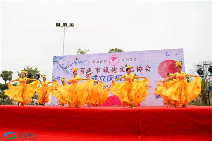 旗韵悠扬，芳华绝代：百色市旗袍文化协会成立庆祝大会 悠扬,芳华,芳华绝代,绝代,百色