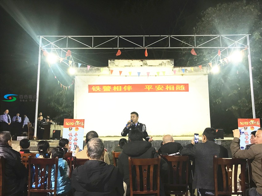 宁铁公安轻骑兵文艺汇演，别样的春运风景线 宁铁,公安,轻骑,轻骑兵,骑兵