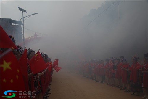 百色昂里村举办首届出嫁女儿回娘家欢聚活动 百色,里村,举办,首届,出嫁