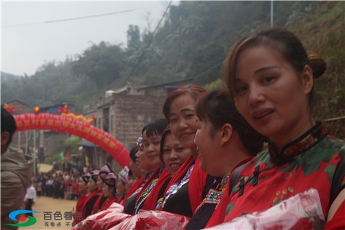 百色昂里村举办首届出嫁女儿回娘家欢聚活动 百色,里村,举办,首届,出嫁