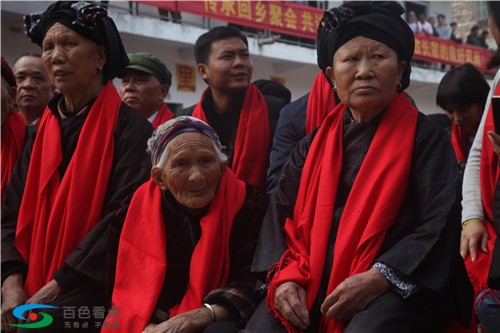 百色昂里村举办首届出嫁女儿回娘家欢聚活动 百色,里村,举办,首届,出嫁