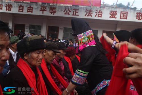 百色昂里村举办首届出嫁女儿回娘家欢聚活动 百色,里村,举办,首届,出嫁