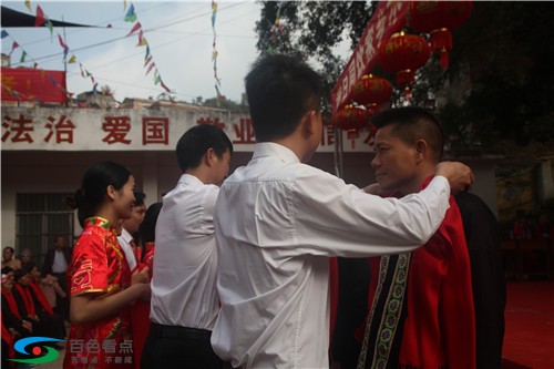 百色昂里村举办首届出嫁女儿回娘家欢聚活动 百色,里村,举办,首届,出嫁