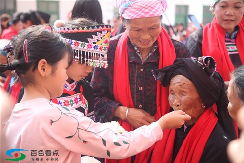 百色昂里村举办首届出嫁女儿回娘家欢聚活动 百色,里村,举办,首届,出嫁