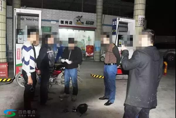 抓捕现场曝光！百色警方成功侦破一起特大毒品案，抓获... 抓捕,现场,曝光,百色,警方