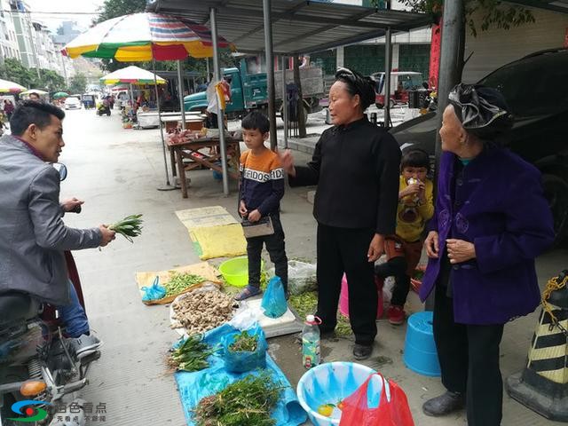 隆林县菜市场卖的奇特好货很多，这些你都吃过吗？ 隆林,隆林县,林县,菜市,菜市场