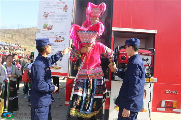 百色隆林：消防“宣传快车”驶进少数民族村寨 百色,隆林,消防,宣传,快车