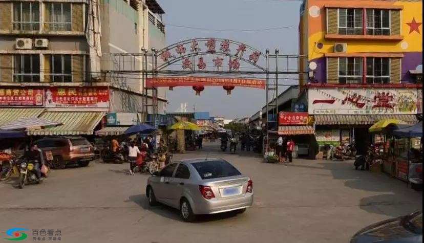 百色城西农贸市场污染严重，家禽区成最大污染源 百色,城西,西农,农贸,农贸市场