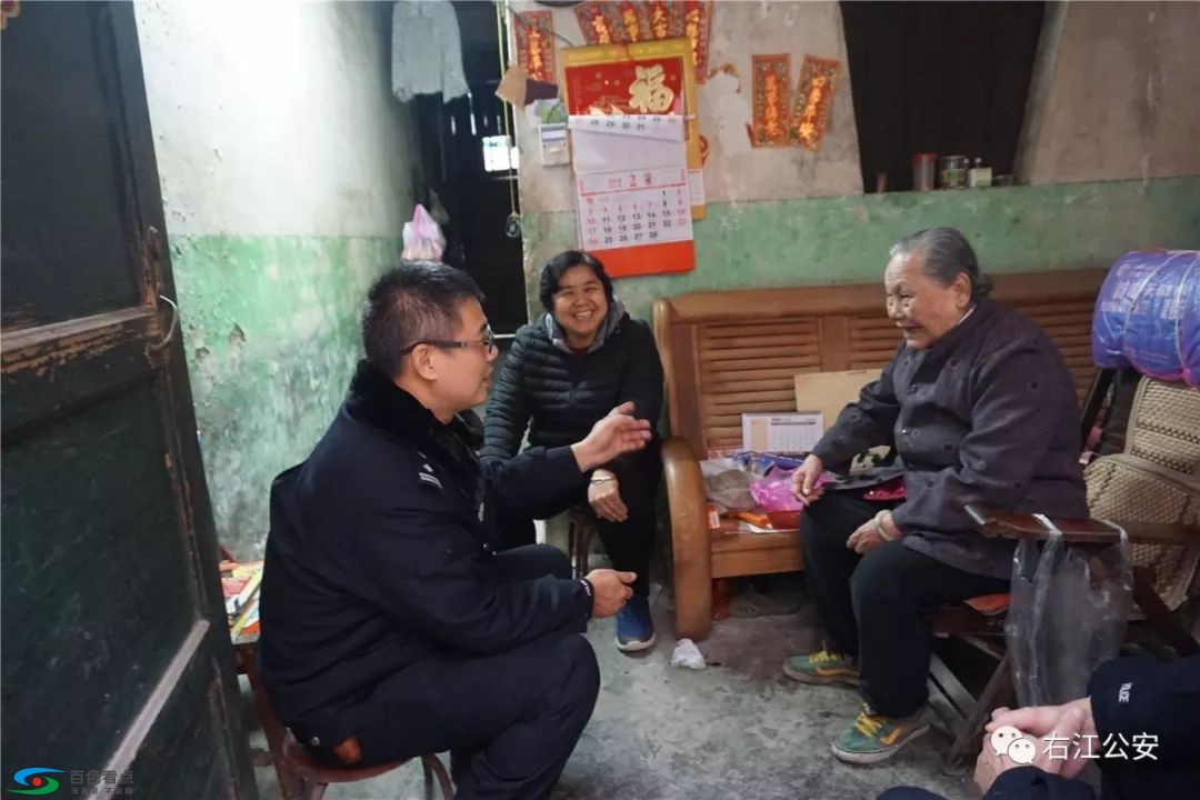 百色右江公安警民同心 走访看望困难户，警民同心奏和谐 百色,右江,江公,公安,警民