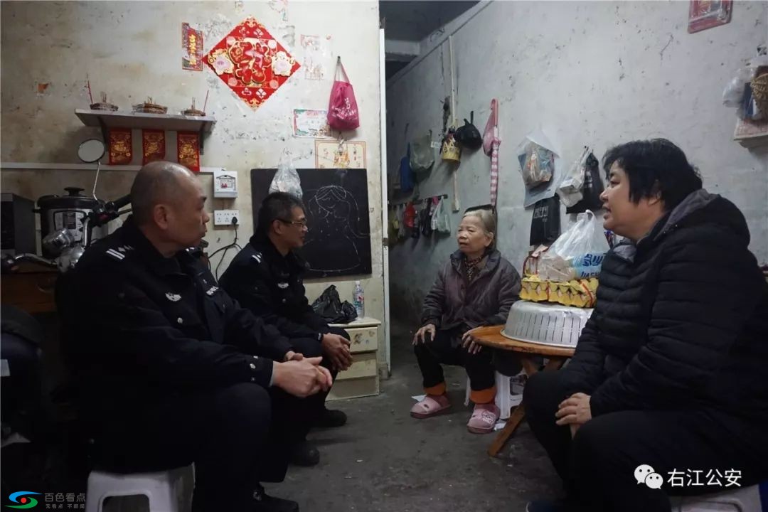 百色右江公安警民同心 走访看望困难户，警民同心奏和谐 百色,右江,江公,公安,警民