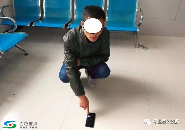 乐业一男子不仅醉驾还在朋友圈骂警察是狗，结果..... 乐业,业一,一男,男子,不仅