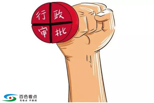 百色市人民政府取消一批行政许可事项！(附名单） 百色,百色市,市人民政府,人民,人民政府