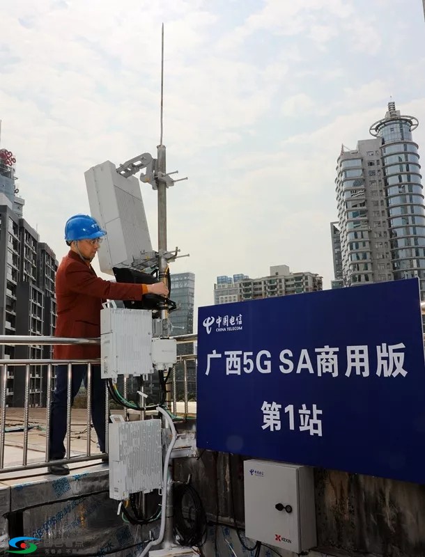 5G来了!南宁开通全国首个5G SA商用版城市核心区试验网 来了,南宁,宁开,开通,全国