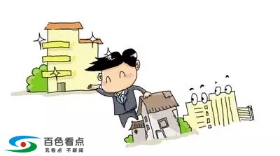 广西危旧住房改造补充规定：不再需要100%住户同意 广西,住房,房改,改造,补充