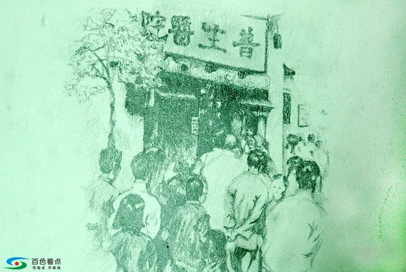 百色市人民医院的90年历史变迁，见证了百色的发展 百色,百色市,市人民医院,人民,人民医院