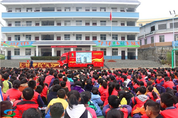 百色隆林消防进校园　千名师生齐上“开学第一课” 百色,隆林,消防,进校,校园