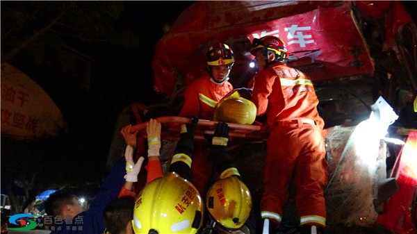 百色四塘货车追尾挂车 货车司机右腿被死死地卡住 百色,货车,追尾,挂车,货车司机