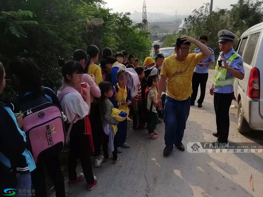 田阳又现“人肉罐头”！ 田阳,又现,人肉,罐头,超员