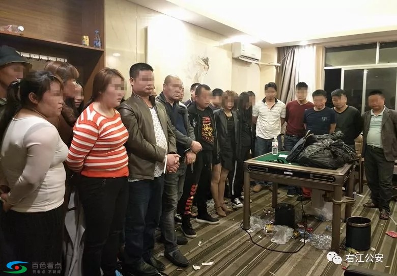 百色城东一赌博窝点被警方捣毁，抓获25人赌资10万余元 百色,城东,东一,赌博,窝点