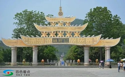 百色市布洛陀民俗文化旅游节田阳今年不举办了 百色,百色市,市布,布洛,布洛陀