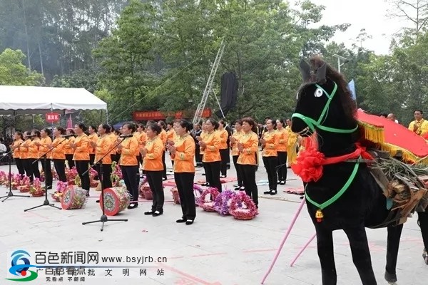 百色市布洛陀民俗文化旅游节田阳今年不举办了 百色,百色市,市布,布洛,布洛陀