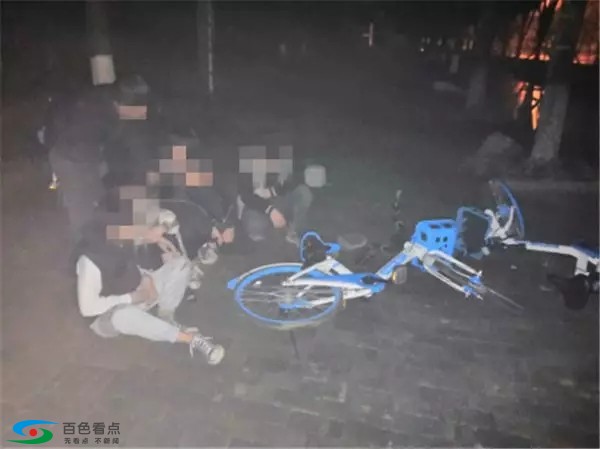 平果这几个人破坏共享单车被抓还要赔钱！最小仅上小学 平果,几个,个人,破坏,共享