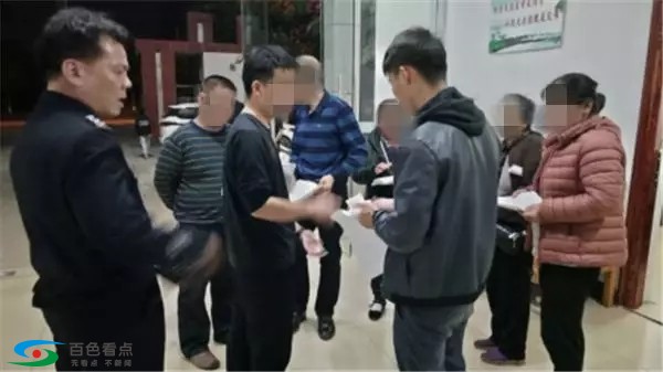 平果这几个人破坏共享单车被抓还要赔钱！最小仅上小学 平果,几个,个人,破坏,共享