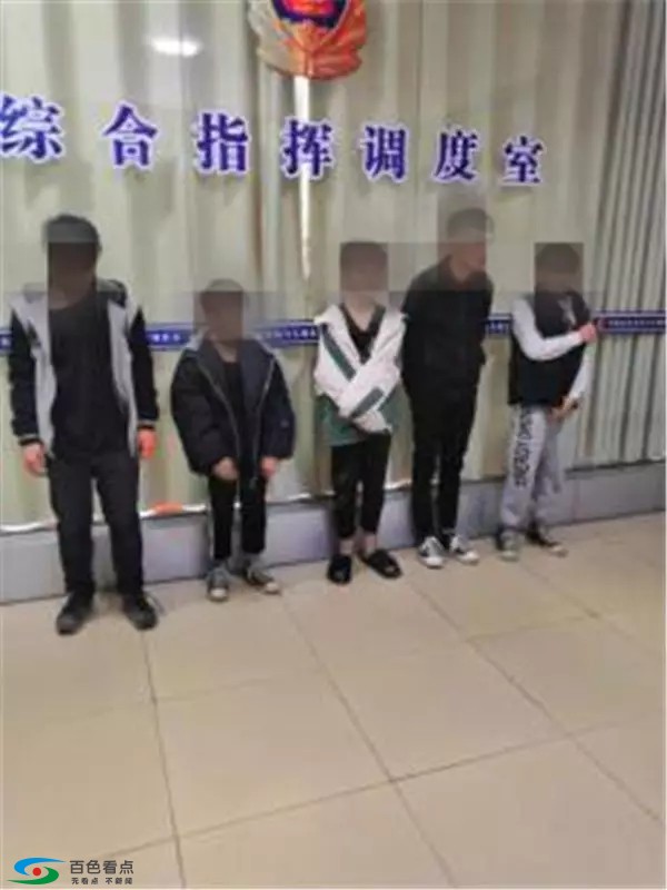 平果这几个人破坏共享单车被抓还要赔钱！最小仅上小学 平果,几个,个人,破坏,共享