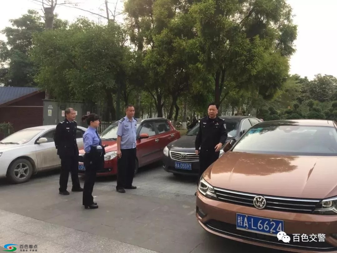 百色交警：百色市区随意乱停现象将被“叫停” 百色,交警,百色市,市区,随意