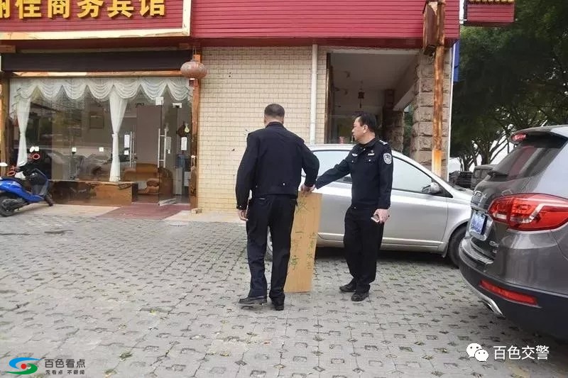 百色交警：百色市区随意乱停现象将被“叫停” 百色,交警,百色市,市区,随意