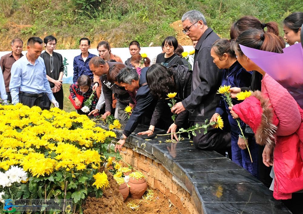 百色举行首届公益花坛葬 让生命延续更多绿色 百色,举行,行首,首届,公益