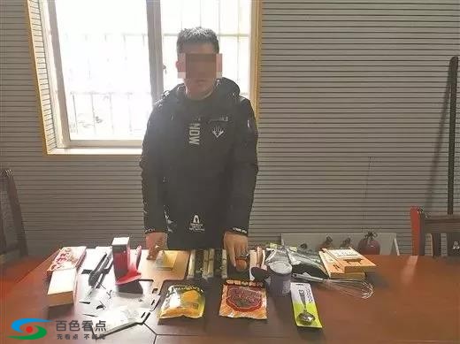 靖西一男子用特殊背包专偷进口商品，躲过超市门禁报却... 靖西,西一,一男,男子,特殊