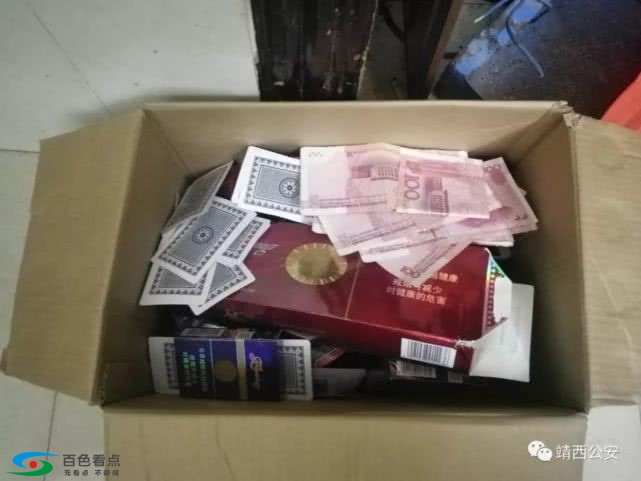 靖西警方端掉一赌窝，抓获涉赌人员17人！ 靖西,警方,方端,赌窝,抓获