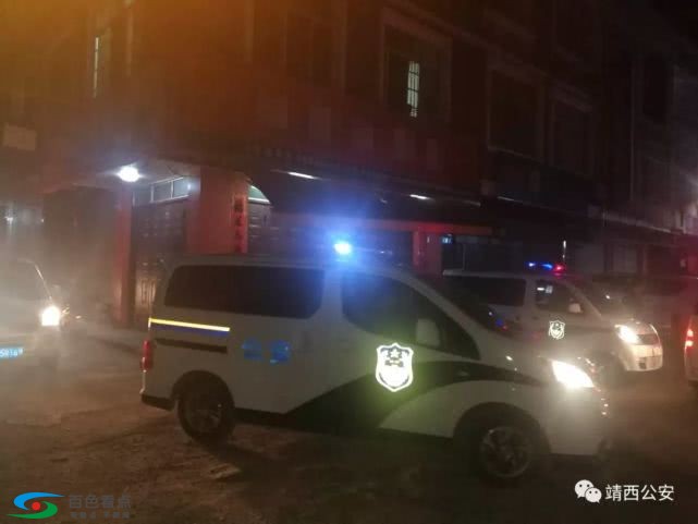 靖西警方端掉一赌窝，抓获涉赌人员17人！ 靖西,警方,方端,赌窝,抓获