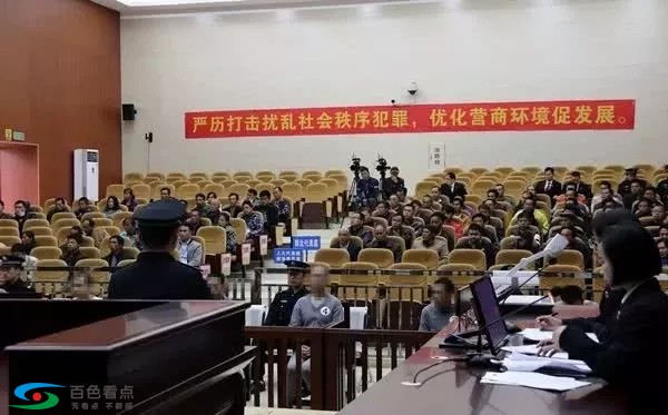 逼迫工厂停工！百色靖西11人被公开审理 逼迫,工厂,停工,百色,靖西