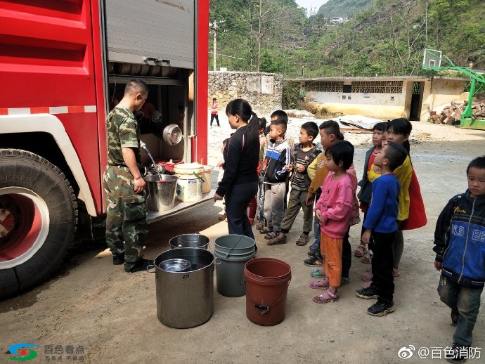 德保250余名师生饮用水告急， 消防持续送水解燃眉之急 德保,250,余名,名师,师生