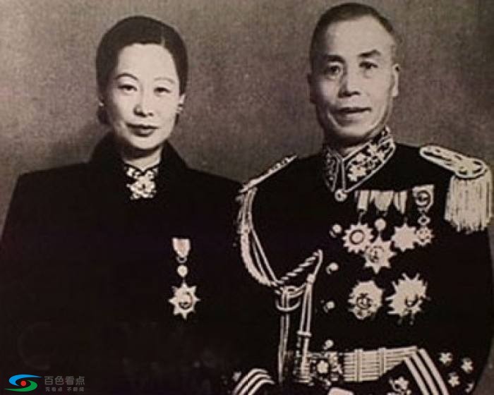 历史上的百色：李宗仁原配夫人在凌云 历史,史上,上的,百色,李宗