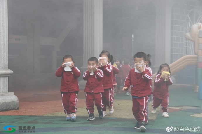 百色市隆林县一幼儿园发生“火灾”，800余名师生紧急撤离 百色,百色市,隆林,隆林县,林县