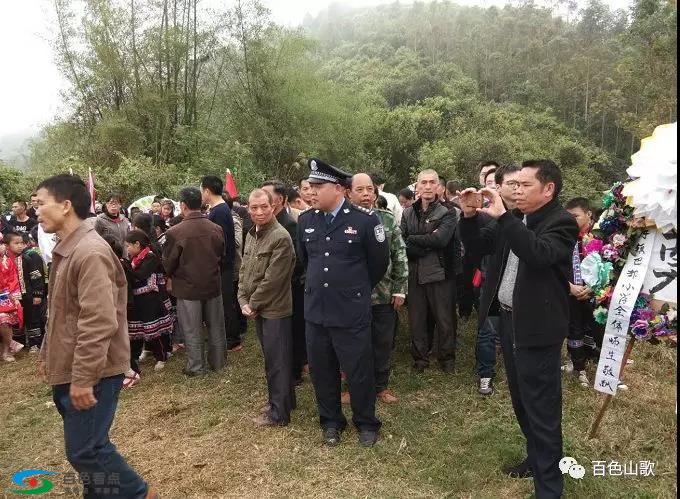 右江区阳圩镇五个村联合开展主题党日活动，祭扫烈士墓 右江,右江区,江区,区阳,阳圩镇