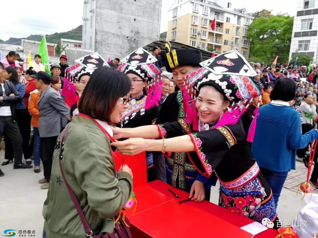 2019年百色龙川镇首届山歌节今日举行，现场热闹非凡！ 2019,2019年,百色,色龙,龙川