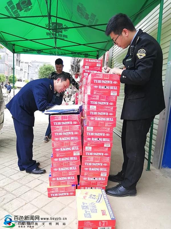 百色靖西查获一批涉嫌仿冒的“红牛”饮料 百色,靖西,查获,一批,涉嫌