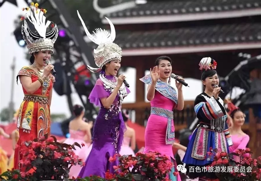 活动预告：2019年布洛陀文化旅游节马上要来！37项特色活动 活动,活动预告,预告,2019,2019年