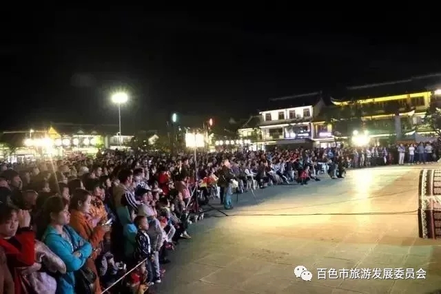 活动预告：2019年布洛陀文化旅游节马上要来！37项特色活动 活动,活动预告,预告,2019,2019年