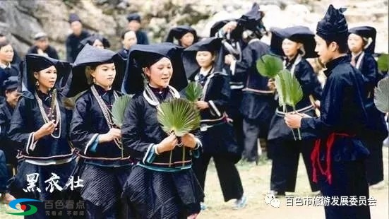 途径那坡、德保、靖西……试走广西边关民族风情路线 途径,那坡,德保,靖西,广西