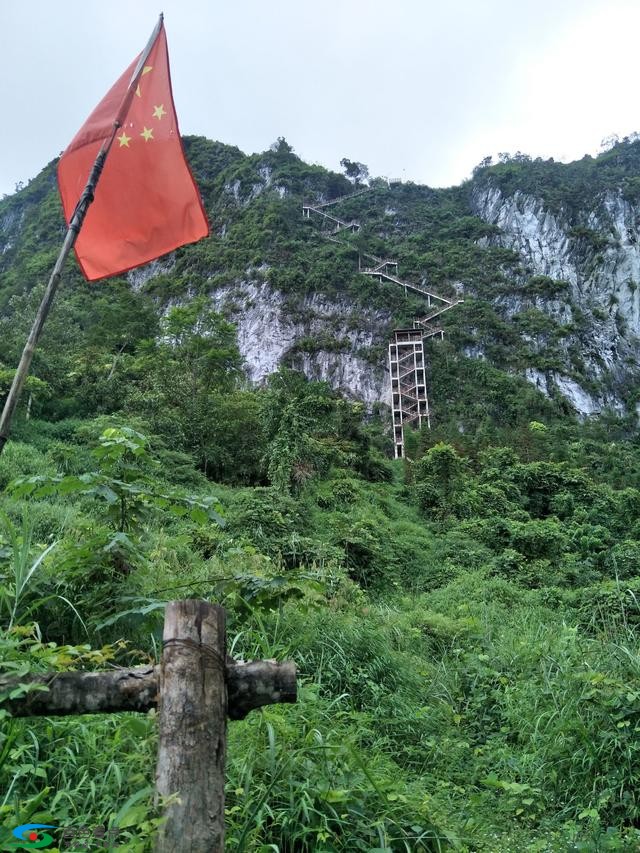 中越588界碑，那坡旅游新去处，你去过了吗？ 中越,588,界碑,那坡,旅游